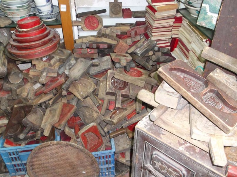 Shantou-antique store