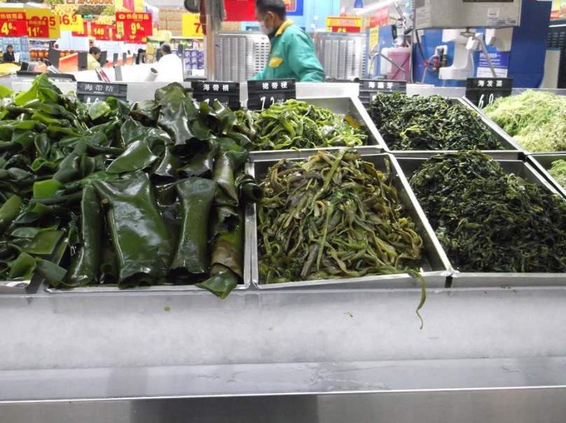 supermarket - seaweed