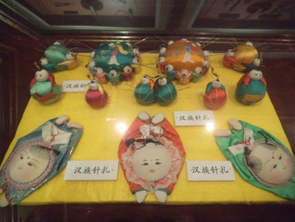China Nationalities Museum Pincushion