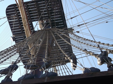 Spain New Year Galleon 4