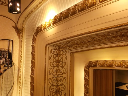 Spain July 2015 Elche Zara 2