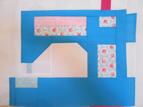 sewing machine cover 3
