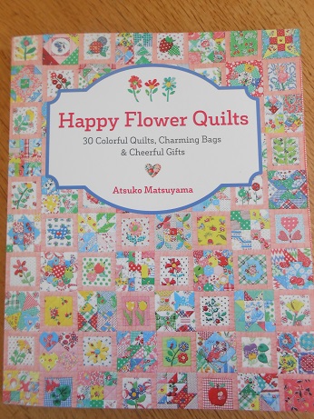 Happy Flower Quilts 1