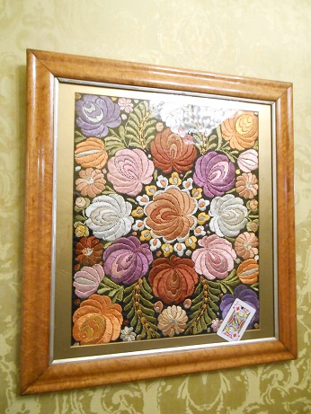 Clumber embroidery 1