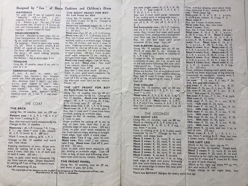 MDaM -knitting pattern 4