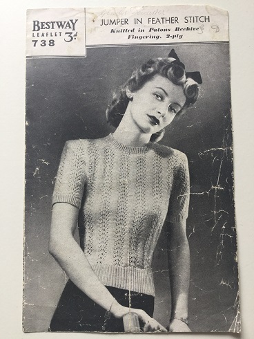 MDaM -knitting pattern 5